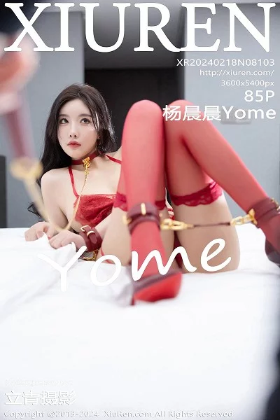 我的26岁女房客动漫免费观看