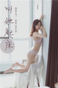 一夜新娘免费观看电视剧完整版