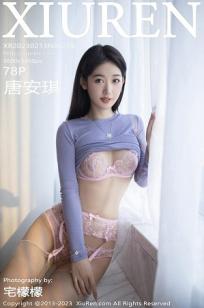 好姑娘4影视剧在线观看