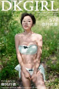 大叔看上女儿的闺蜜韩剧主角是谁