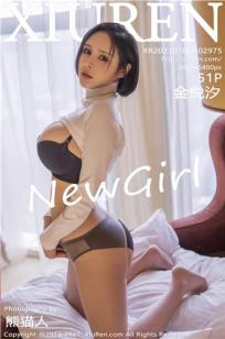 女友的朋友