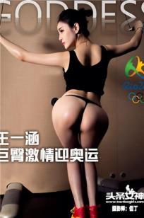 少女的免费高清中国