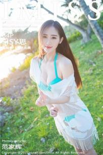 杨敏1至5